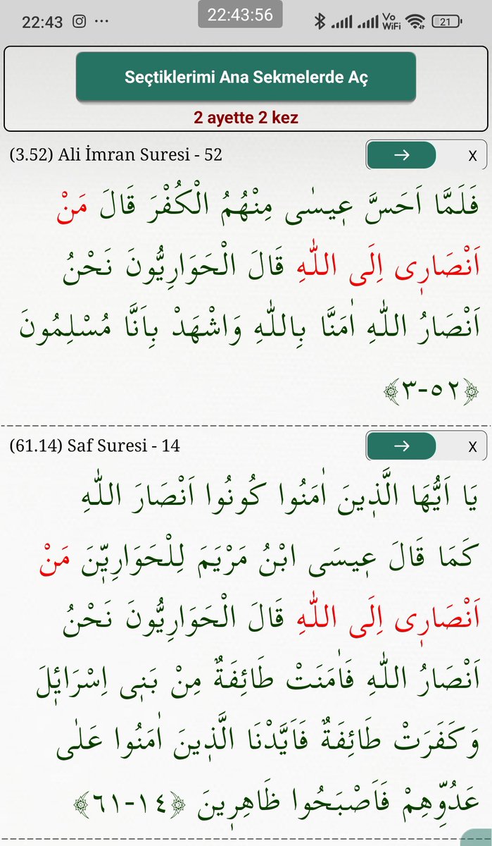 KsBildirici's tweet image. #Alllaha_Ve_Peygamberine #Arz_Edin, GÖTÜRÜN❗Yalanı ®️

Bir konuda anlaşmazlığa düştüğümüzde onu #Alllah'a {ilaha} nasıl götüreceğiz?
#Peygamber'e nasıl arz edeceğiz?
-Nisa4/59®️

... فرداه - #Fe_RüDdüHü : onu reddedin

الى الله  -  İLeY EL LeH : El Leh'E
El Leh in Kendisin'E ...