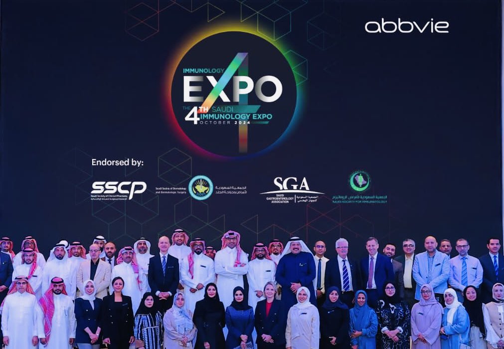 suzan_attar's tweet photo. الحمد لله والصلاة والسلام على سيد البشر 
سعدت بالمشاركة في #ImmunologyExpo2024 الذي كان منصة مميزة لرفع مستوى التعليم الطبي وتعزيز تبادل الخبرات السريرية. شكرًا لجميع الحضور والمتحدثين، والشكر موصول لشركة #AbbVie  الراعية على دعمها لهذا الحدث المتميز https://t.co/J5Q0SLKROi