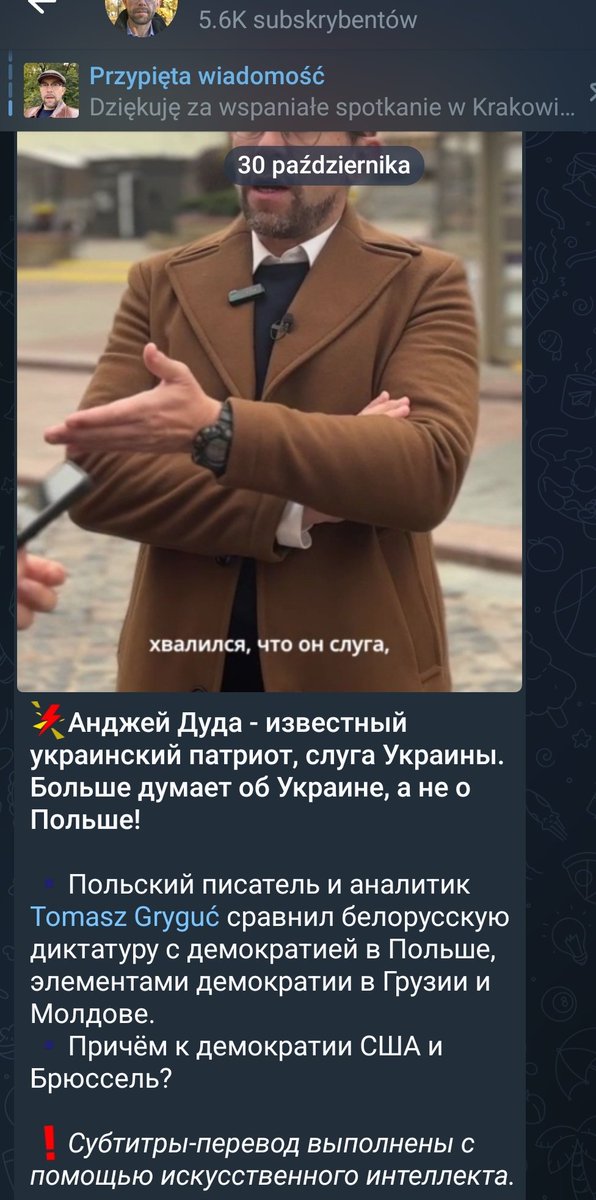 Michał Marek tweet media