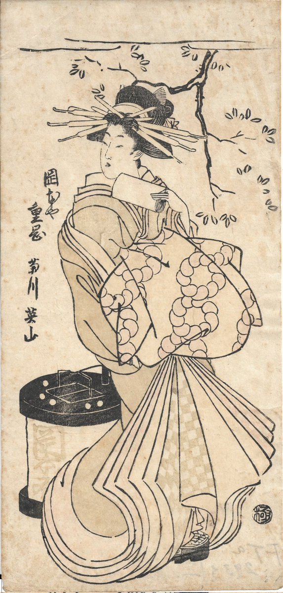 AspdenTom's tweet photo. New arrival: I think a very early design by Kikugawa Eizan, depicting the courtesan Shigetada (?) Of the Okamoto house, c. 1805/6. https://t.co/vsb4G7HNqk