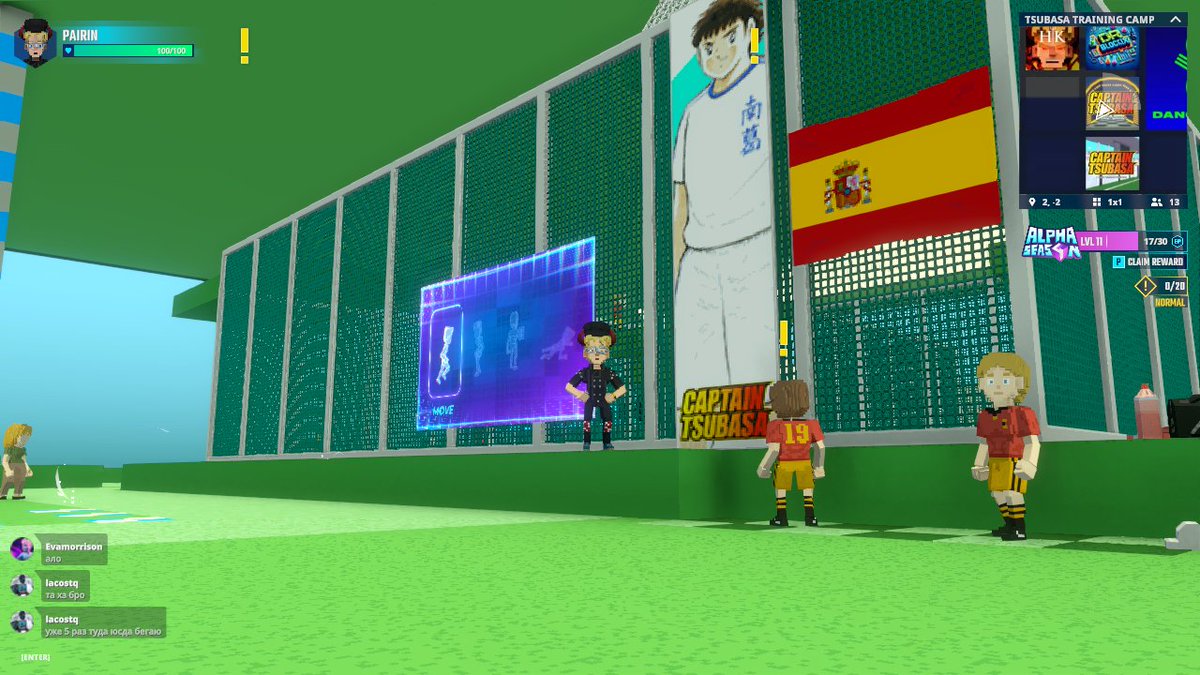 PRSK7474's tweet photo. ⚽ Even Tsubasa needs to hit training camp before bringing home another championship🏅Come train with me in @TheSandboxGame https://t.co/xyILDXI7mU #TheSandbox #AlphaSeason4 #AS4SocialChallenge https://t.co/ILKZ6x8SUT