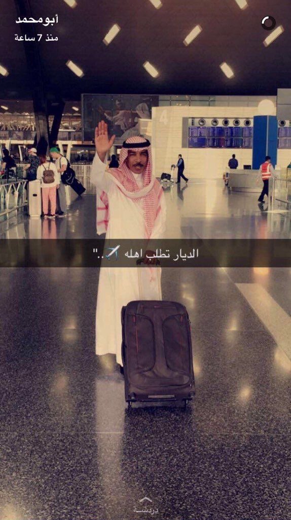 layanbaabdullah's tweet photo. https://t.co/VnczzQ63v0