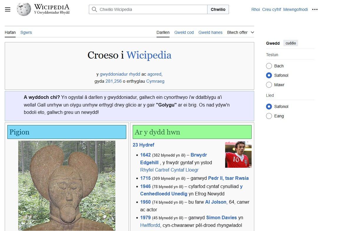 Wicipedia Cymraeg 🏴󠁧󠁢󠁷󠁬󠁳󠁿
Cronfa wych o erthyglau ar bob math o bynciau. Yn hanfodol ar gyfer defnydd cartref ysgol a gwaith
Mae'n rhan o'r rhwydwaith Wicipedia ehangach, sy'n cynnwys dros 300 o ieithoedd Beth am gyfrannu?
Gwefan: cy.wikipedia.org/wiki/Hafan
#yagym #Cymraeg