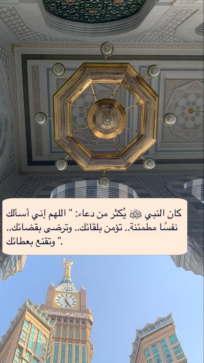 ورقـيات (@1a_610) on Twitter photo 