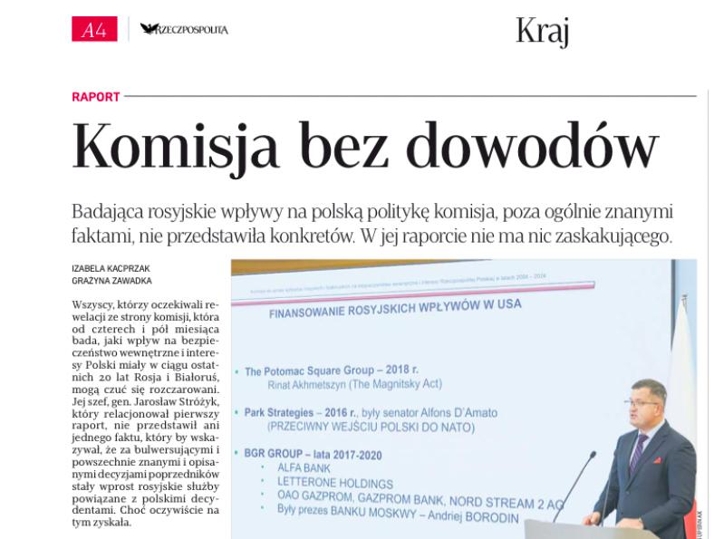 GbKiU1rWMAA4NJu?format=jpg&name=900x900