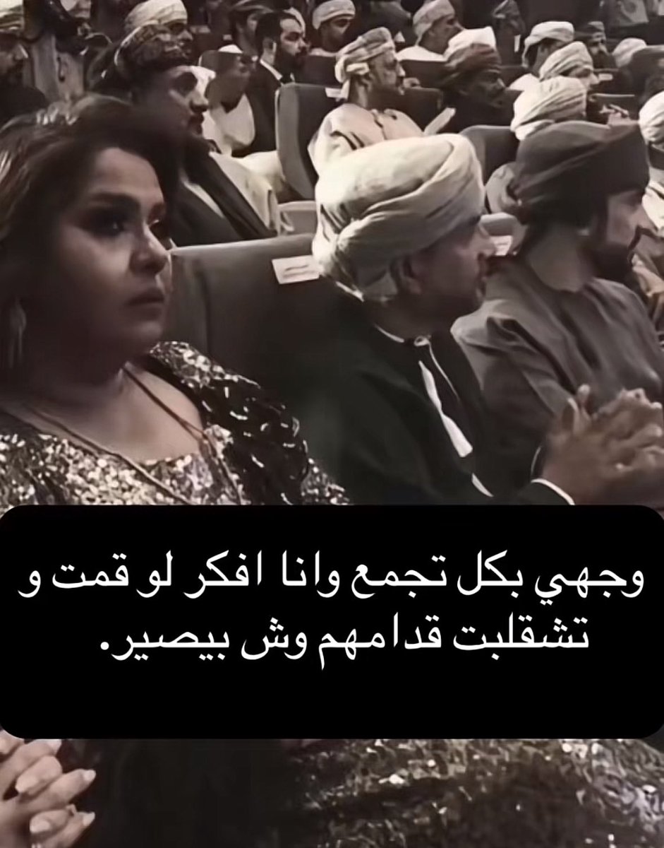 Duudo0's tweet photo. مخي بنص الاجتماع بالدوام 🧠: https://t.co/EEDivYU3HJ