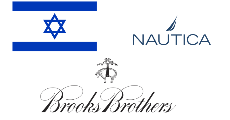 JewishLegal's tweet photo. Nautica and Brooks Brothers Sued for Using October 7 Hamas Attack as Pretext to Terminate Israeli Rights... demanded adherence to reporting deadlines while CFO was drafted to military