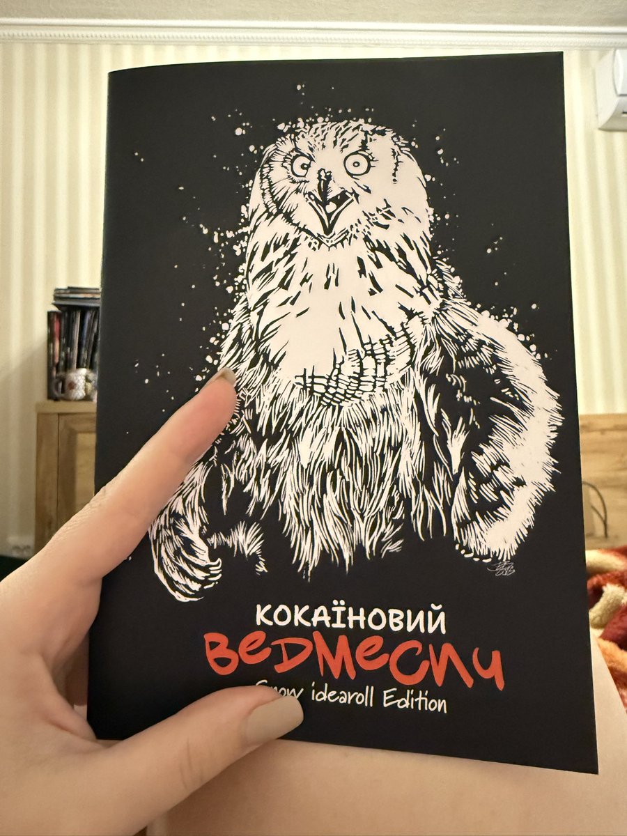 Ghilan’nain tweet media