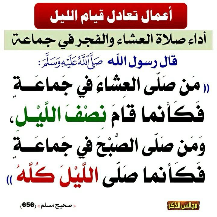 علي حسن (@alihzh3633) on Twitter photo 