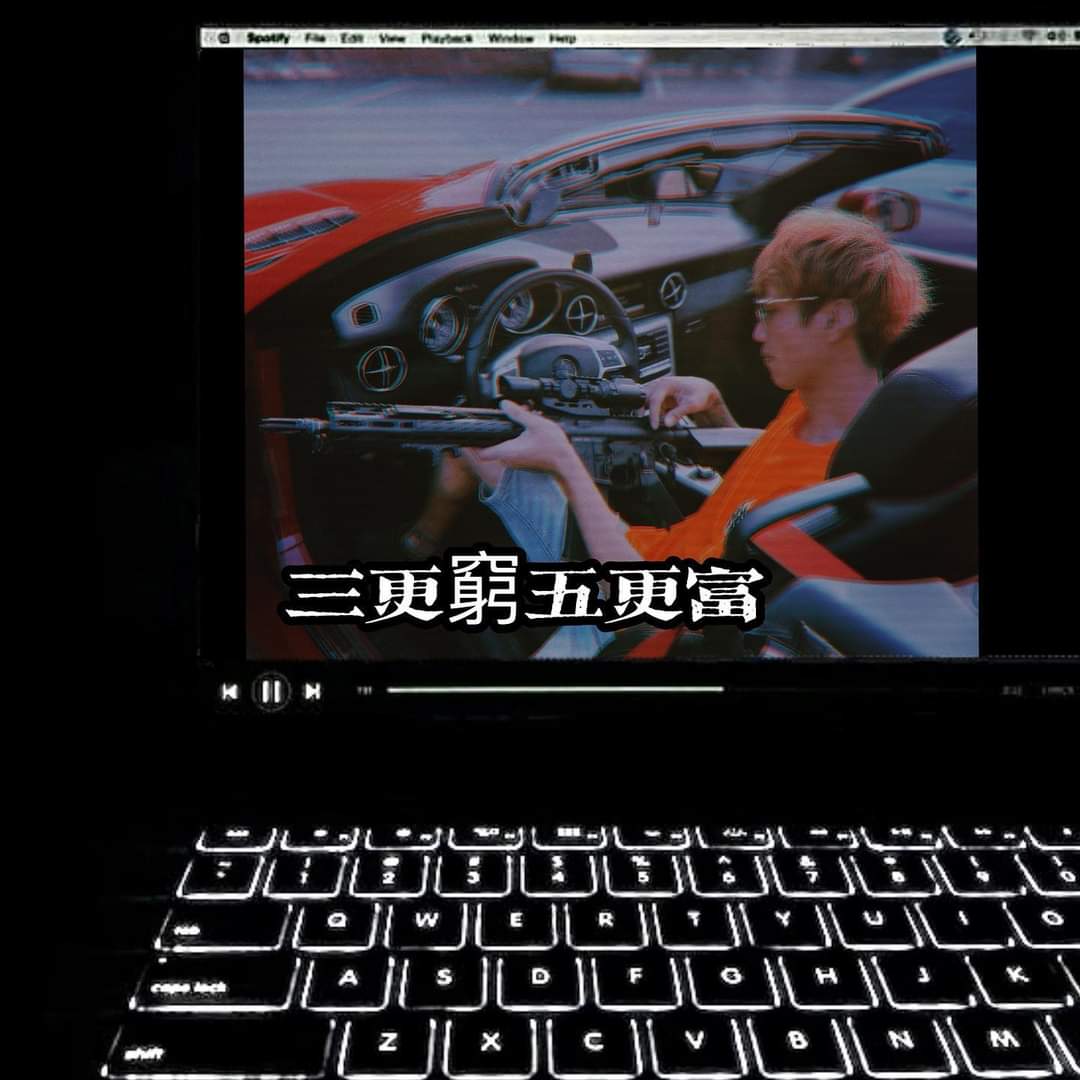 AMG199407's tweet photo. ���更窮 五更富...
我也是個鬥士... 不會被擊倒 https://t.co/eBWNLnVWyx