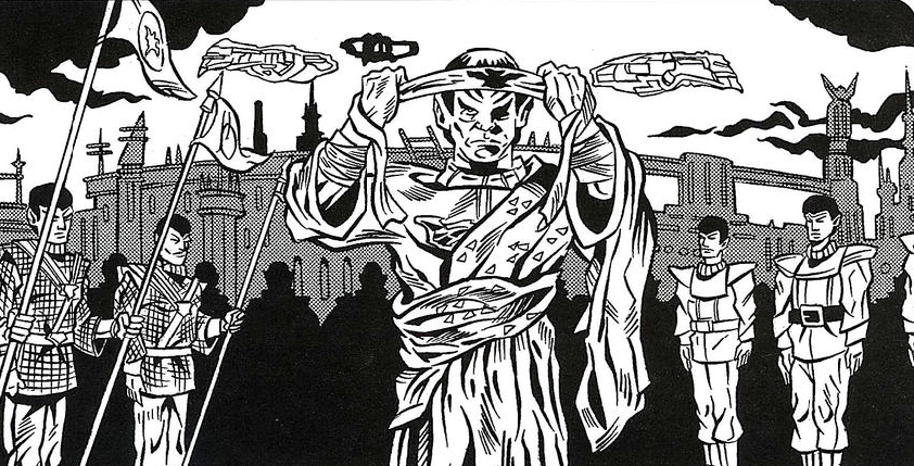 From The Ashes tweet media