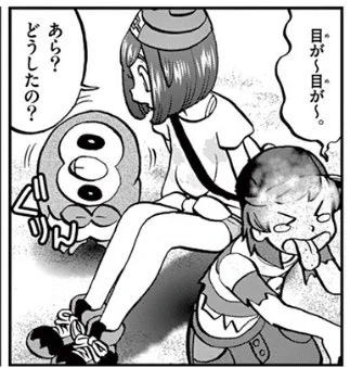 ポケスペ サン・ムーン第3話のサンのこのセリフの元ネタは山上たつひこ先生の「がきデカ」なんですが、何話かわからなくて、今日4巻を読み始めて初っ端1話目で見つけました。小学生のころ、ギャグをずーっと真似してたので、似たシチュエーションで自然と引用してしまったんだなあ。 