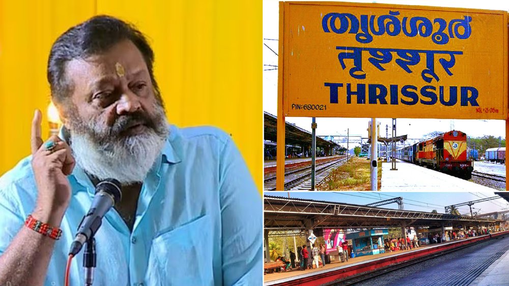 HKupdate's tweet photo. Blend of tradition & modernity to be the hallmark of newly proposed Railway station in Thrissur
Union Minister Shri @TheSureshGopi revealed that construction work will start soon & aim to finish by 2027
Estimated amount of the whole project is ₹393.53 crore
#ThanksModi 🙏 https://t.co/yVFnzGDjJg