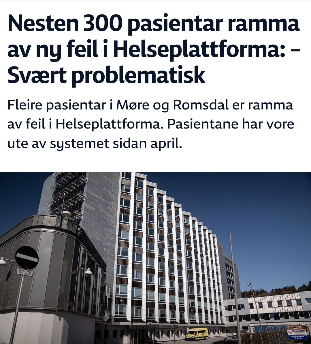 ¯⁠\⁠_⁠(⁠ツ⁠)⁠_⁠/⁠¯