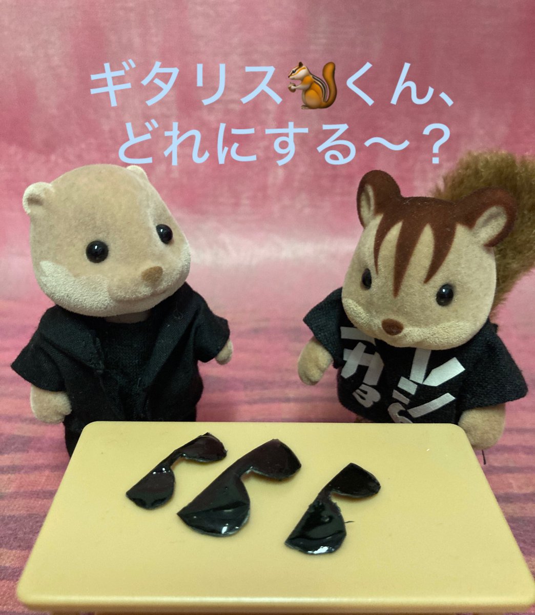 茶々丸 tweet media