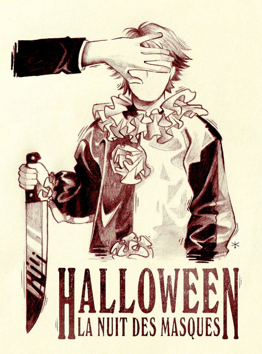 Day 30 : Halloween

#michaelmyers #HalloweenIcons