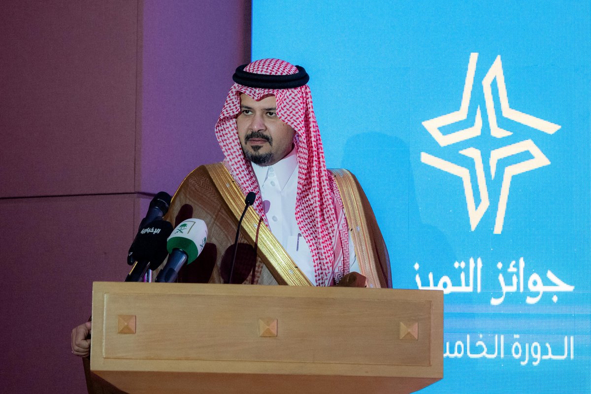 imarat_almadina's tweet photo. سمو أمير منطقة #المدينة_المنورة، يرفع عظيم الشكر والامتنان لمقام #خادم_الحرمين_الشريفين وسمو #ولي_العهد - يحفظهما الله - على دعمهما الحثيث والمتواصل لقطاع التعليم في المملكة، والذي يُعد ركيزة أساسية في نمو وازدهار هذا الوطن العظيم. https://t.co/54Mrj0aVya