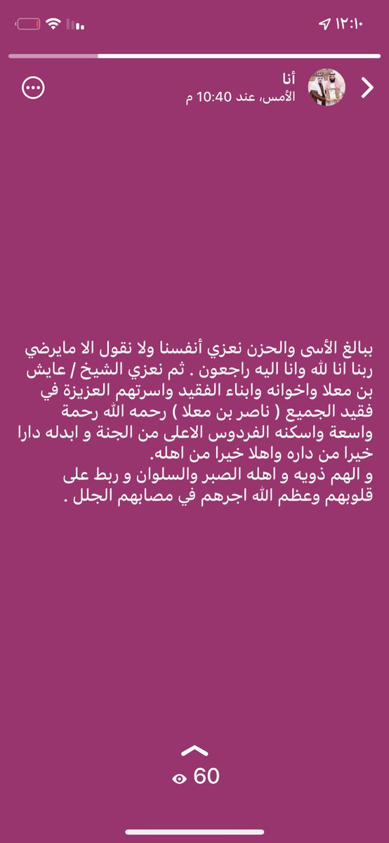 abdul_albarak's tweet photo. https://t.co/iIp6y1V5xa
