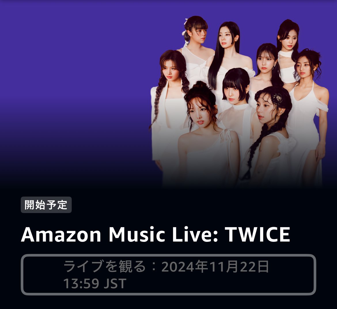 TWICE JAPAN FANBASE tweet media