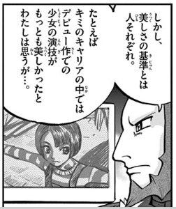 「エイリアン4」や「アメリ」の監督による仏製ダークファンタジー映画「ロストチルドレン」の4KUHDが出てたのを知って購入。字幕も吹替もないけどストーリーやセリフはだいたい覚えてるので、映像表現を楽しみます。何度か言ってますがポケスペXYのカルネのデビュー作の元ネタ。