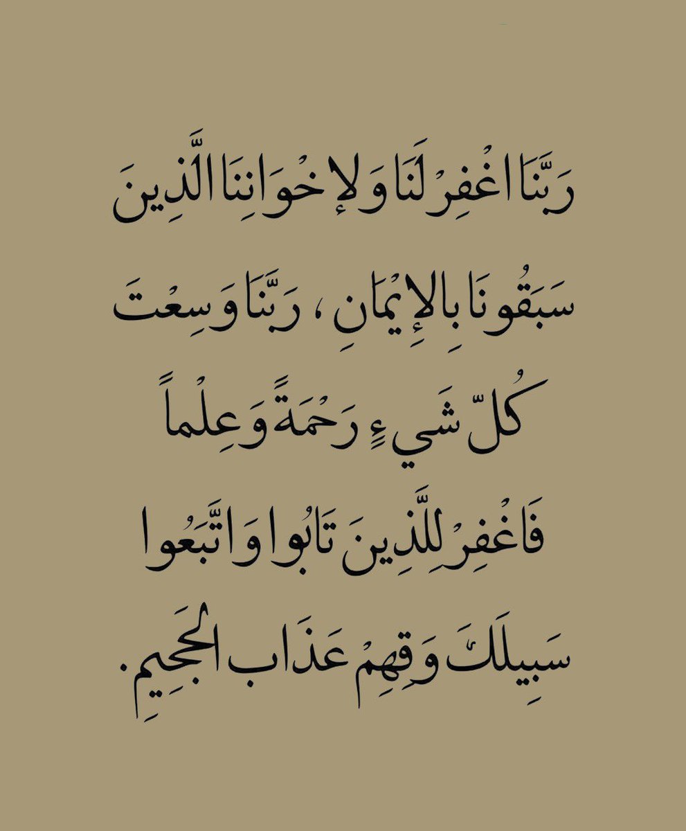 الـريم (@reei7i) on Twitter photo 