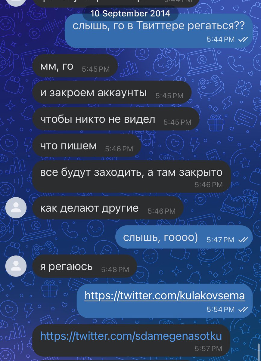 kulakovsema's tweet photo. Как бы высоко ты ни летал, не забывай, с кем ты ползал…… https://t.co/gj23LVh3Jv