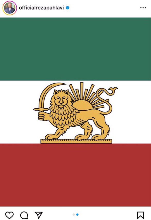 MehrdadShahii's tweet photo. امشب ما #فرزندان_پرچم توییتر فارسی را زیبا میکنیم با تصاویر #پرچم_ملی_شیروخورشید 
دوستانی که آنلاین هستید یک توییت با تصویر #پرچم_شیر_و_خورشید  اعلام همراهی کنید 🙏
@SamanthaIrani 
@PahlaviReza 
هشتک ها👇
#پرچم_ملی_شیروخورشید 
#پرچم_شیر_و_خورشید 
#فرزندان_پرچم https://t.co/fwd9ZFjIBU
