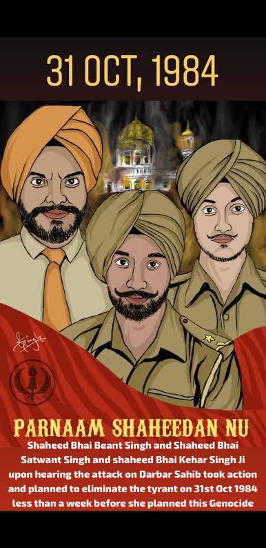 1SikhNarrative's tweet photo. ਭਾਈ ਬੇਅੰਤ ਸਿੰਘ ਜੀ ਦੀ ਸ਼ਹੀਦੀ ਨੂੰ ਕੋਟ ਕੋਟ ਪ੍ਰਣਾਮ 🙏🙏 https://t.co/HqY4cy6x7C