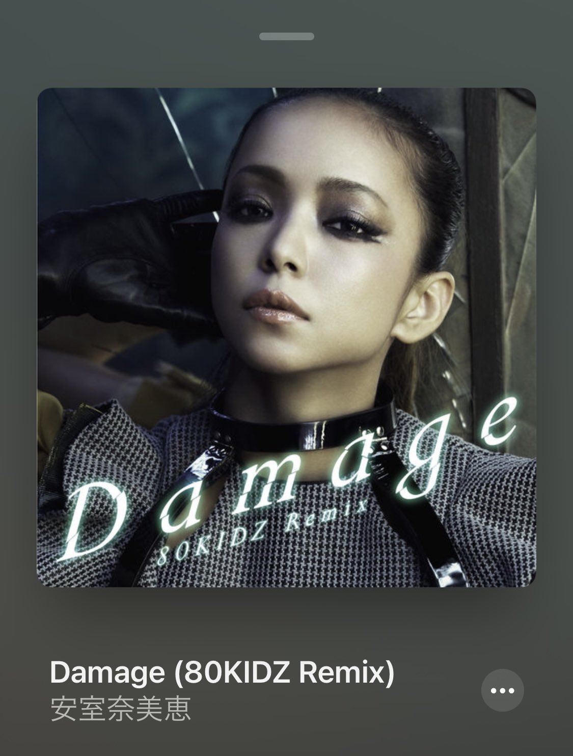 Yahoo!オークション - 安室奈美恵 貯金箱 25th Finally Final
