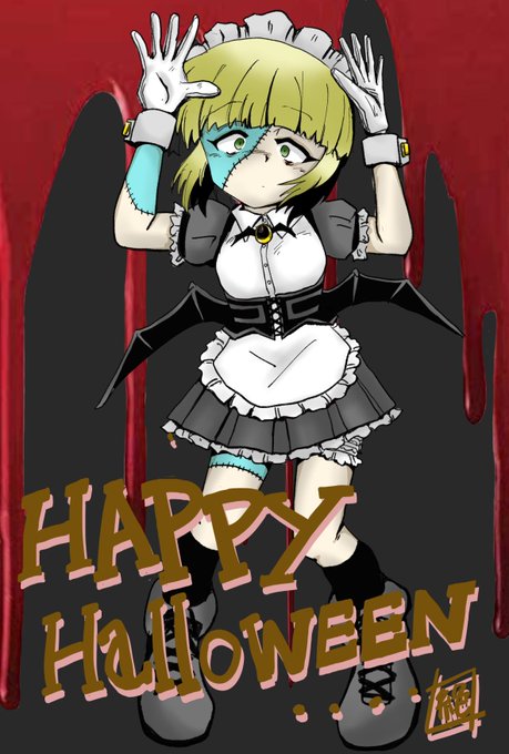 #ハロウィン
ですね!
でも昨日は描けなかったので…
去年の絵を引っ張り出してきまして場をしのぐ…
ハッピーハロウィン!!
楽しんでいこうね!!
#ガルパン 
