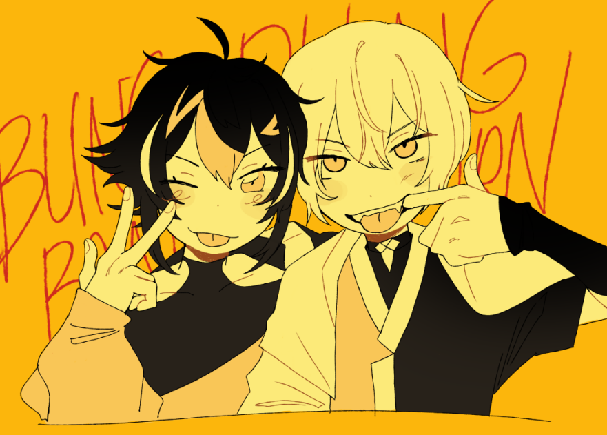 bling bang bang, bling bang bang born~