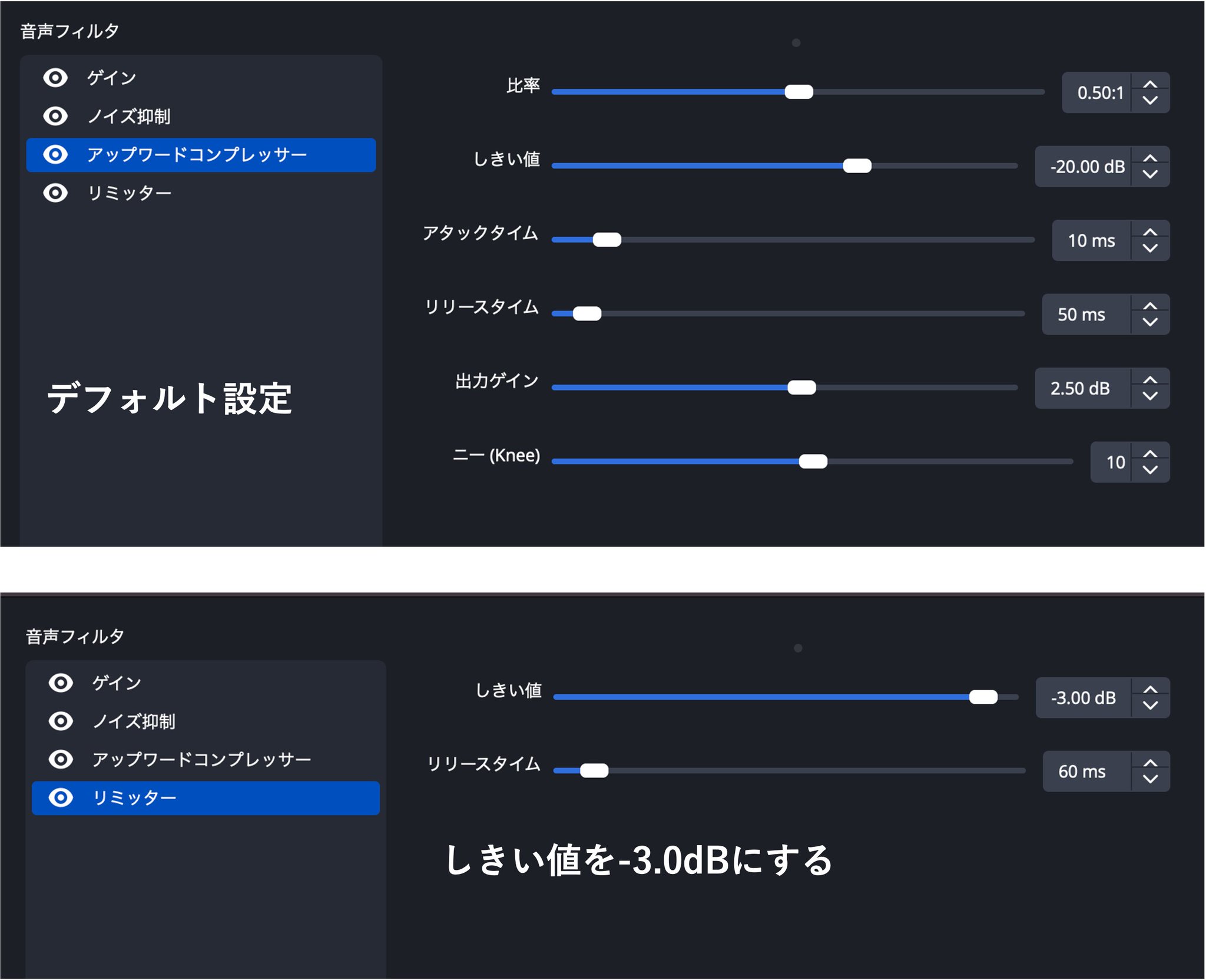 配信セット★効果音 Keinoaza/けいのあざ on X: 