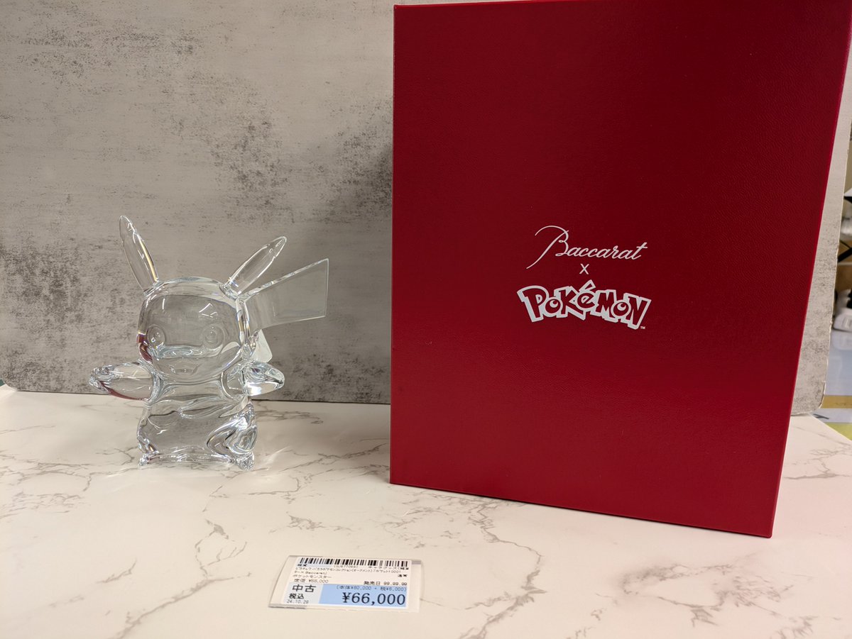 ポケットモンスター×Baccarat ピカチュウ バカラポケモンコレクション