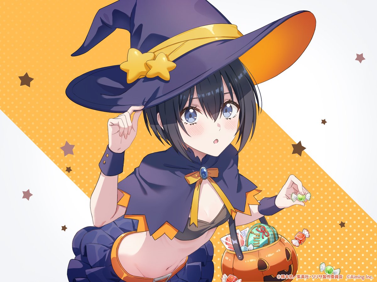 ノノアからのプレゼント🎁】 Happy Halloween🎃 シリアルコードを入力