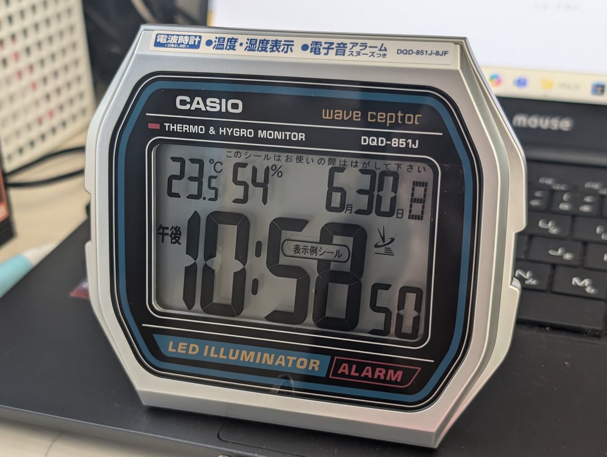 カシオ CASIO DQD-851J-8JF イイ 電波目覚まし時計 ウェーブセプター カシオ CASIO DQD-851J-8JF イイ 電波目覚まし時計 ウェーブセプター