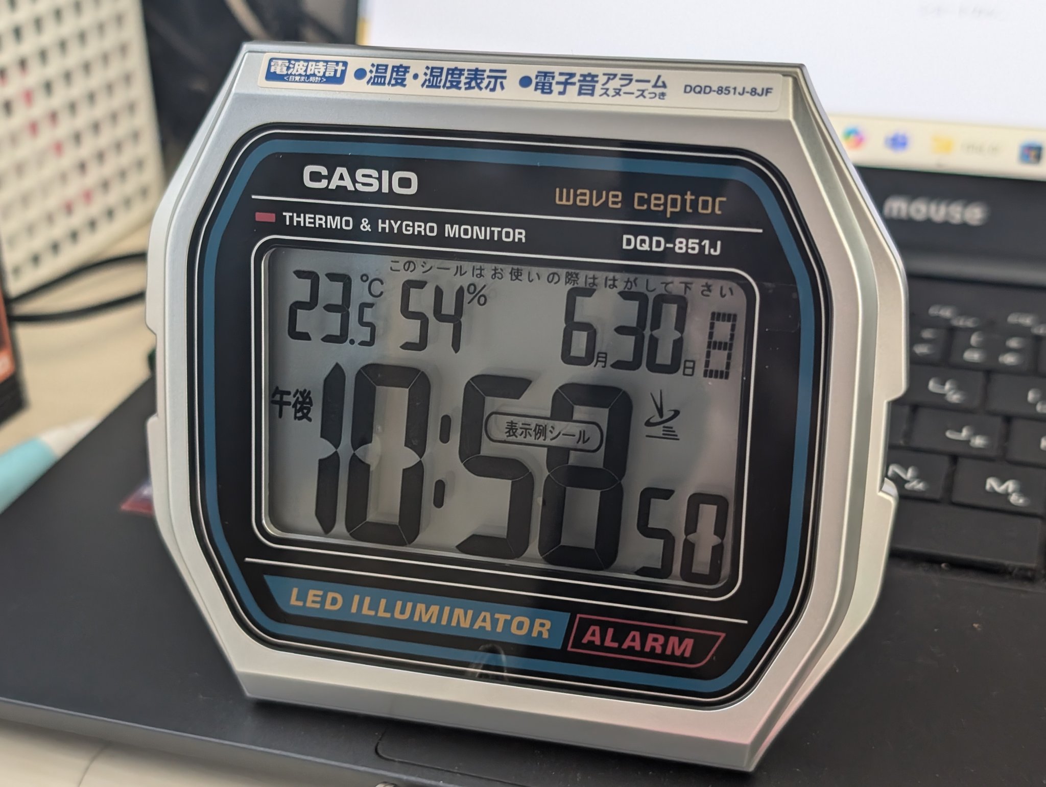 完全未開封★カシオ　DQD-851J-8JF 目覚まし時計 カシオ デジタルウオッチモチーフ 電波 目覚まし時計 DQD-851J