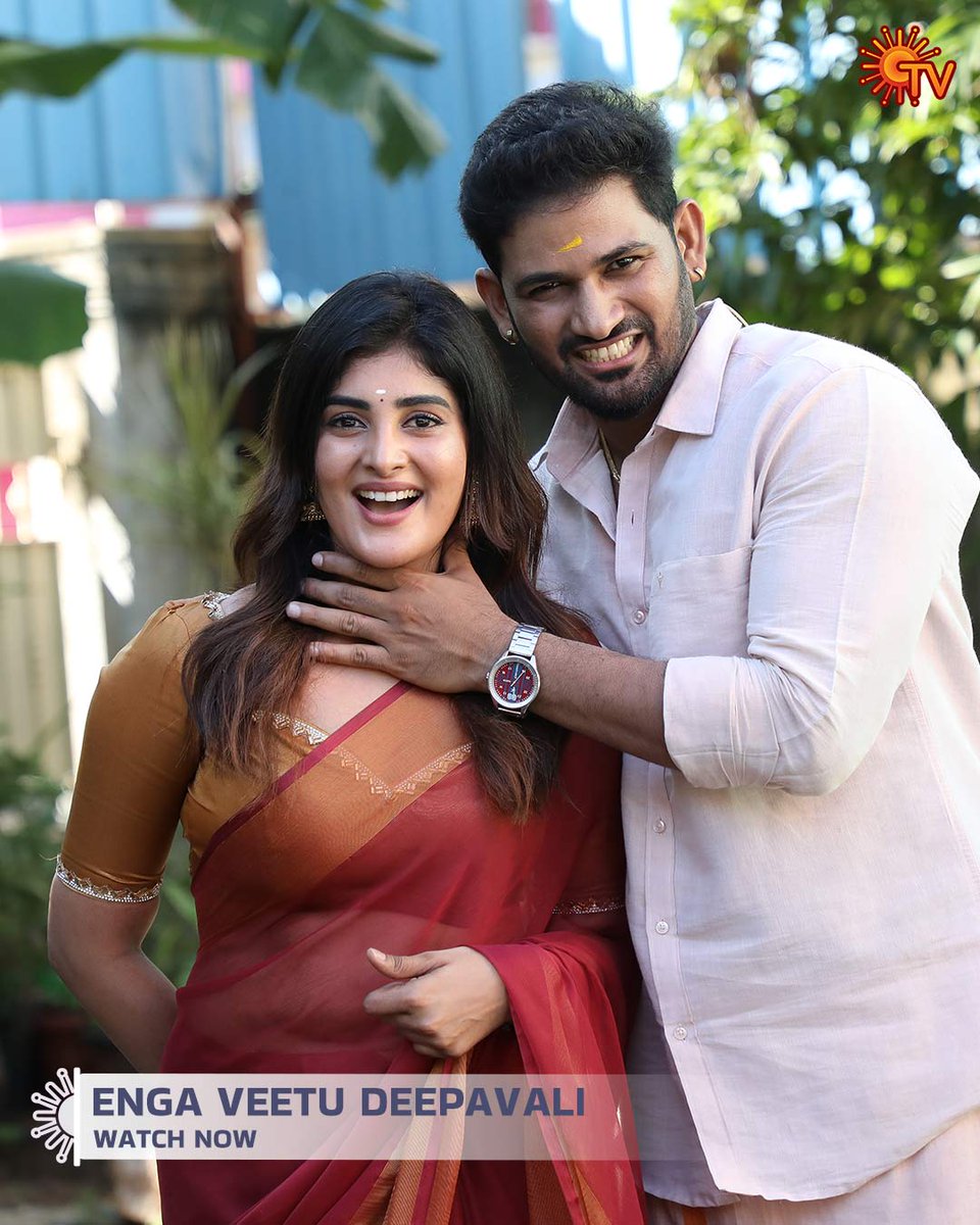 SunTV's tweet photo. Punitha and Kabilan 😍❤️
ENGA VEETU DEEPAVALI | WATCH NOW
#SunTV #Punitha #DeepavaliSpecialProgramme #SunDigital https://t.co/2O6fs9aOEf