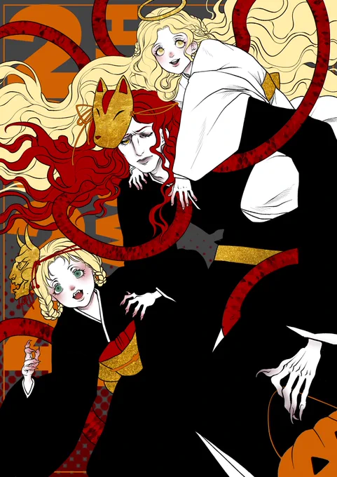 Happy #Halloween 2024! #ELDENRING 