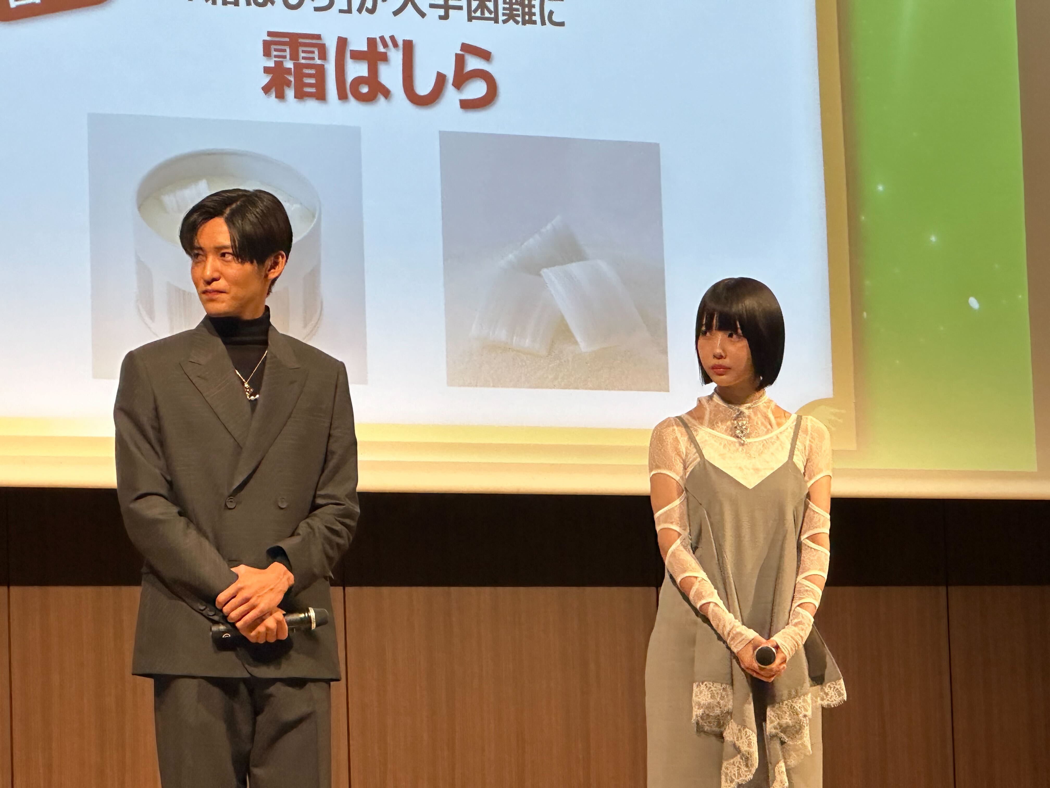 九重本舗 玉澤 (@TamazawaSendai) / X