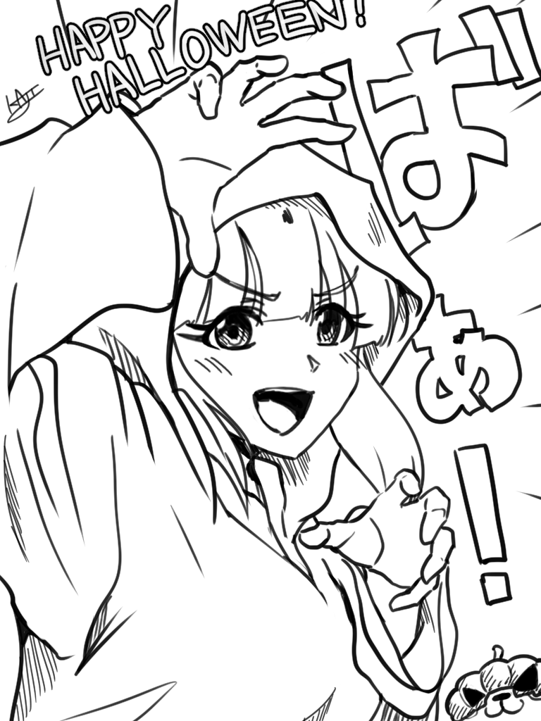 HappyHalloween!
ゆりえとシュウ

#Halloween #ハロウィン 
