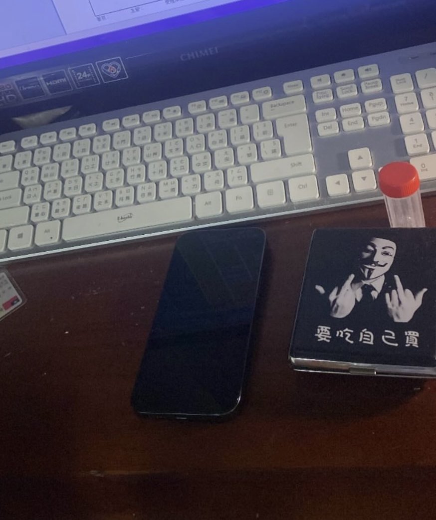鴻慶 tweet media