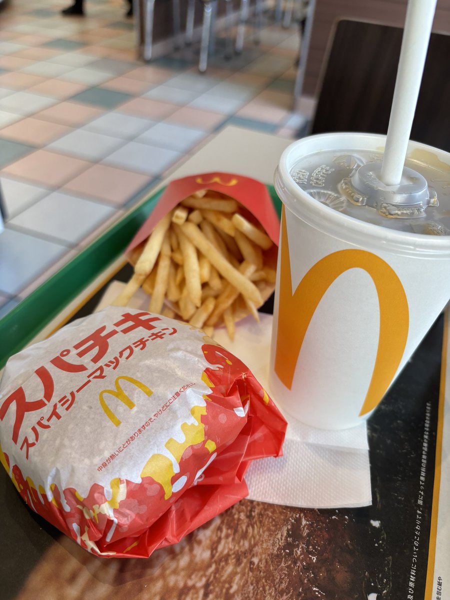 42664exag7's tweet photo. 朝昼兼用���クド寄って… https://t.co/5agoqHgjCG