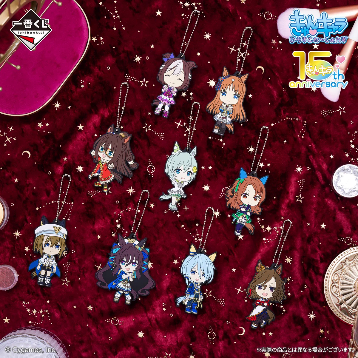 一番くじ（BANDAI SPIRITS） on X: 