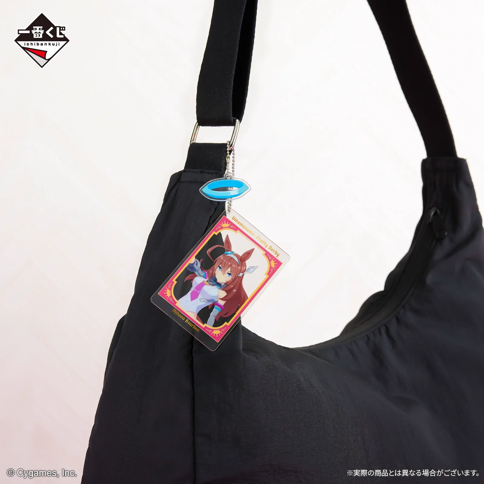 一番くじ（BANDAI SPIRITS） on X: 