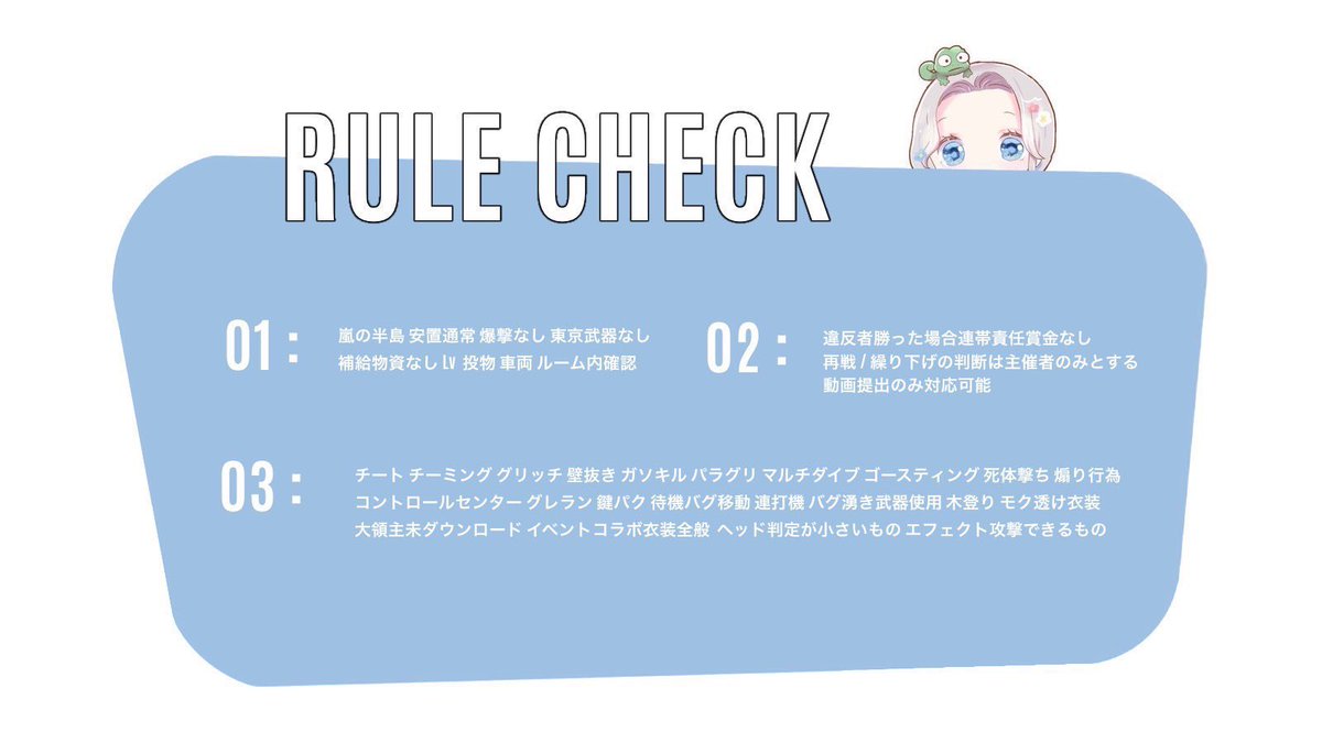4auy_ll's tweet photo. ⠀   𝘸𝘦𝘭𝘤𝘰𝘮𝘦 𝘋𝘶𝘰𝘳𝘰𝘰𝘮 𓂃♡.·
⠀￣￣￣￣￣￣￣￣￣￣￣￣￣￣
⠀ ⋆ 10/31  13:30 ` 𝘑𝘶𝘴𝘵 @4auy_ 
⠀ ⋆ ¥ 𝟣𝟢𝟢𝟢× ｰ 𝟧𝟢𝟢 × 𝗉

　𝖥𝖱全 @KKg6si 𝖥𝖥巻込○
　　　　@OsT5s 巻込×

⠀ ⋆ 𝖨𝖣 13:30 デュオ
⠀ ⋆ #13時半 #デュオ  #デュオゲリラ https://t.co/VPR76vHa7h