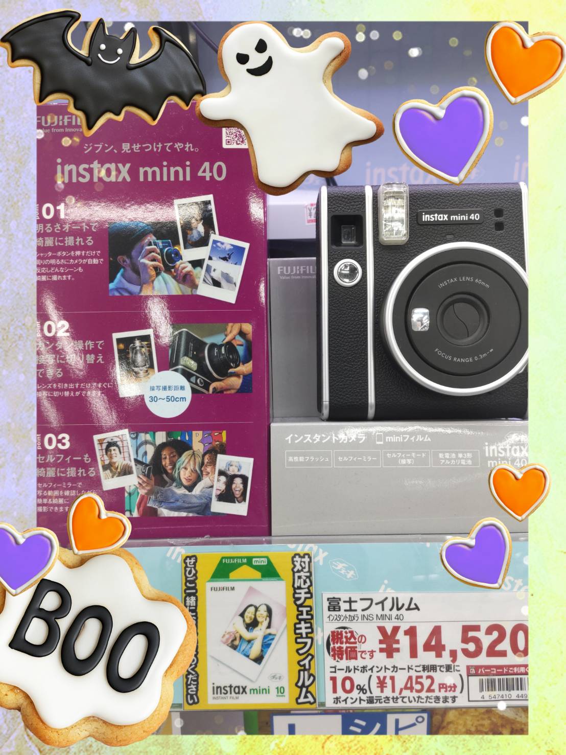 チェキ てん まとめ買い Poltergeist ➕ 証明写真 CATEGORY チェキ・ブロマイド | RINDO ONLINE STORE