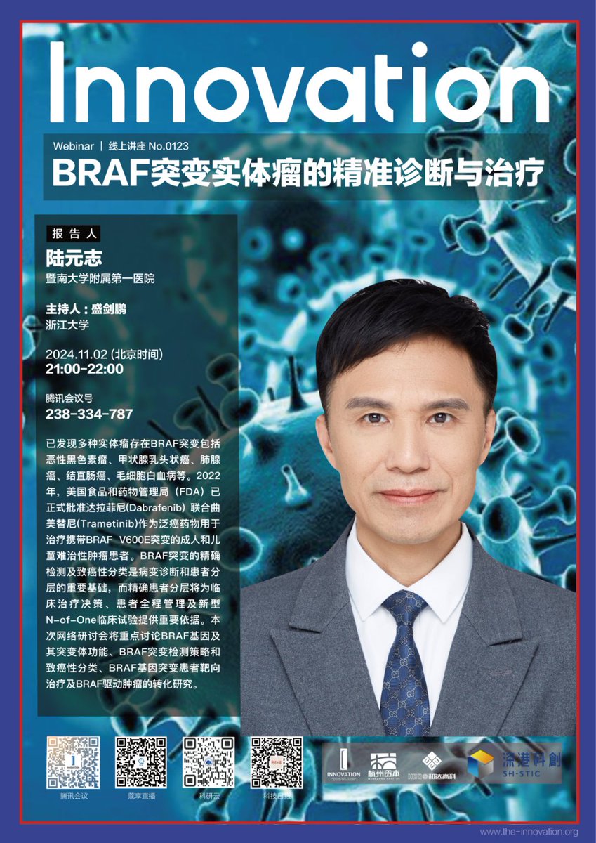 The Innovation: a Cell Press partner journal (@the_innovationj) on Twitter photo <a href="/The_InnovationJ/">The Innovation: a Cell Press partner journal</a> #webinar: Precision Diagnosis and Treatment of Solid Tumors with BRAF Mutations.
Speaker: Yuanzhi Lu, MD, PhD
Nov. 02, 2024 | 21:00-22:00 (Beijing Time)
VooV meeting ID: 238-334-787
Join us this Saturday for more!
doi.org/10.1016/j.xinn…
#medicine <a href="/The_InnovationJ/">The Innovation: a Cell Press partner journal</a> #webinar: Precision Diagnosis and Treatment of Solid Tumors with BRAF Mutations.
Speaker: Yuanzhi Lu, MD, PhD
Nov. 02, 2024 | 21:00-22:00 (Beijing Time)
VooV meeting ID: 238-334-787
Join us this Saturday for more!
doi.org/10.1016/j.xinn…
#medicine
