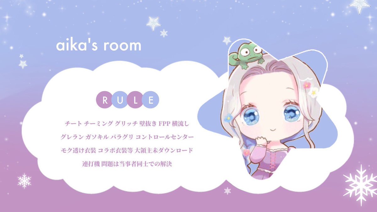 4auy_ll's tweet photo. ⠀   𝘸𝘦𝘭𝘤𝘰𝘮𝘦 𝘋𝘶𝘰𝘳𝘰𝘰𝘮 𓂃♡.·
⠀￣￣￣￣￣￣￣￣￣￣￣￣￣￣
⠀ ⋆ 10/31  15:00 ` 𝘑𝘶𝘴𝘵 @4auy_ 
⠀ ⋆ ¥ 𝟣𝟢𝟢𝟢× ｰ 𝟧𝟢𝟢 × 𝗉

　𝖥𝖱全 @KKg6si 𝖥𝖥巻込○
　　　　@OsT5s 巻込×

⠀ ⋆ 𝖨𝖣 15:00 デュオ
⠀ ⋆ #15時 #デュオ  #デュオゲリラ https://t.co/Q4cxX9AHYz