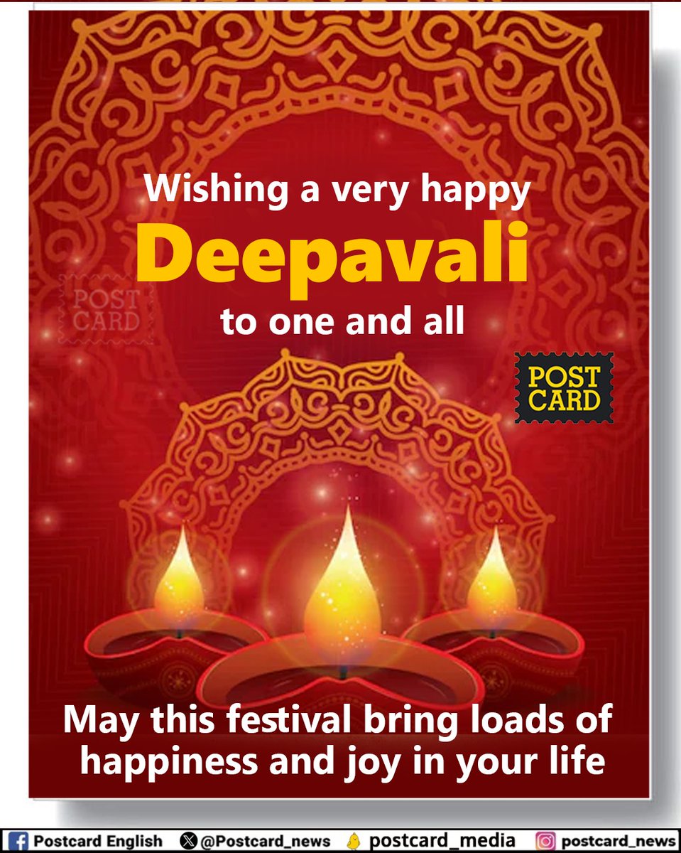 🙏🏻🙏🏻

#Deepavali2024