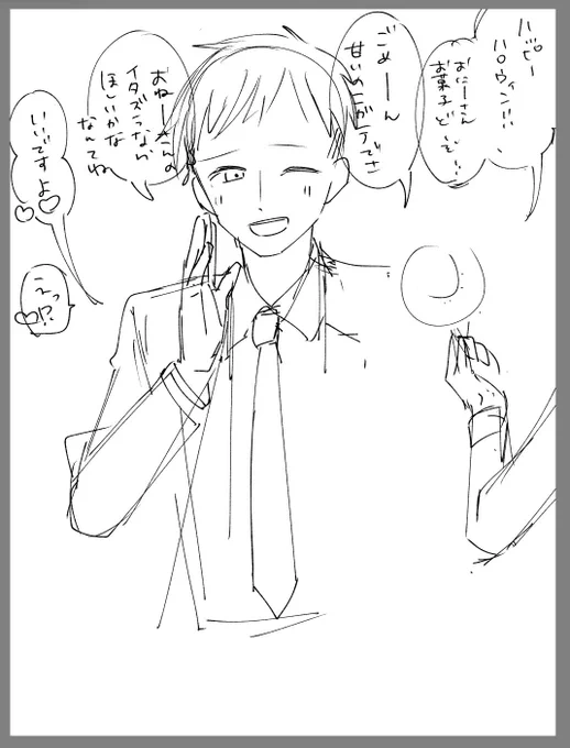 こういうの 